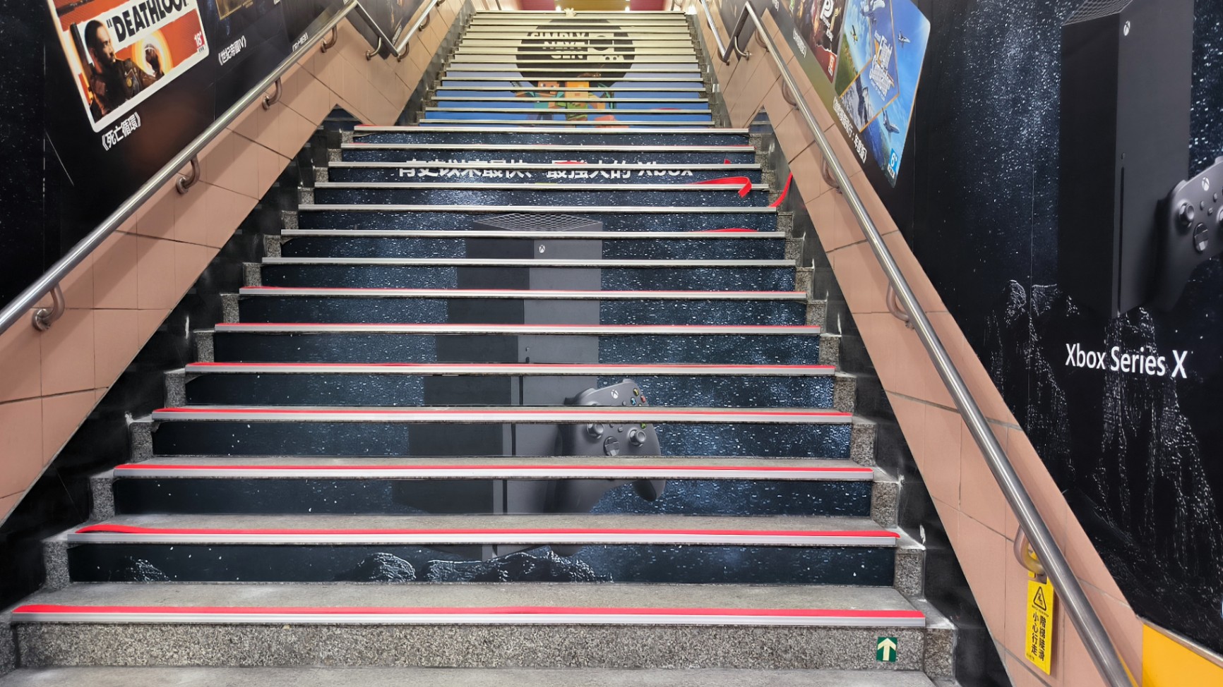 台北地下街