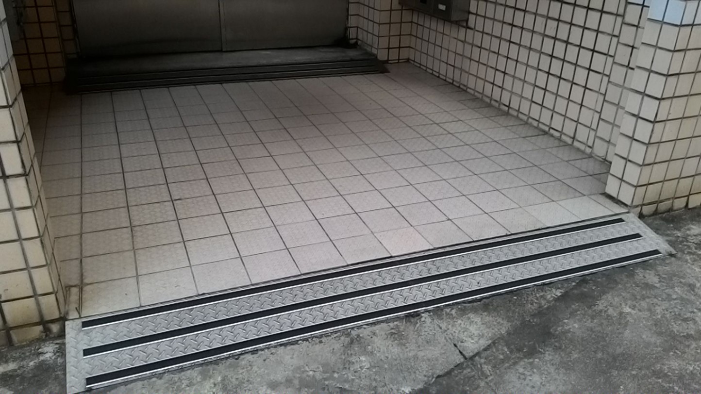 中央研究院