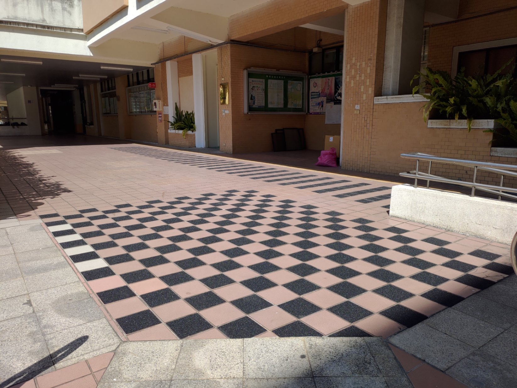 台北商業科技大学