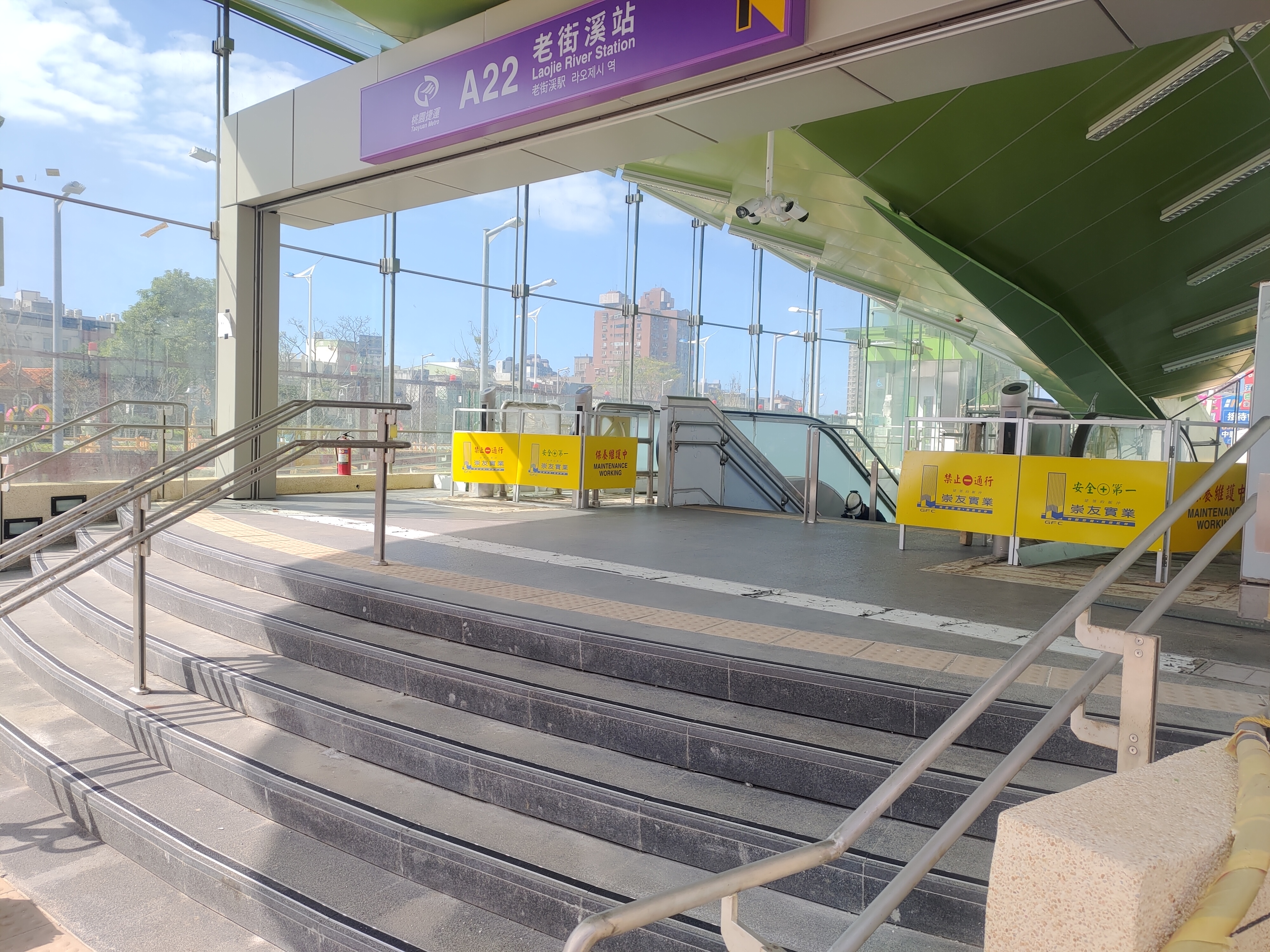 捷運車站工程