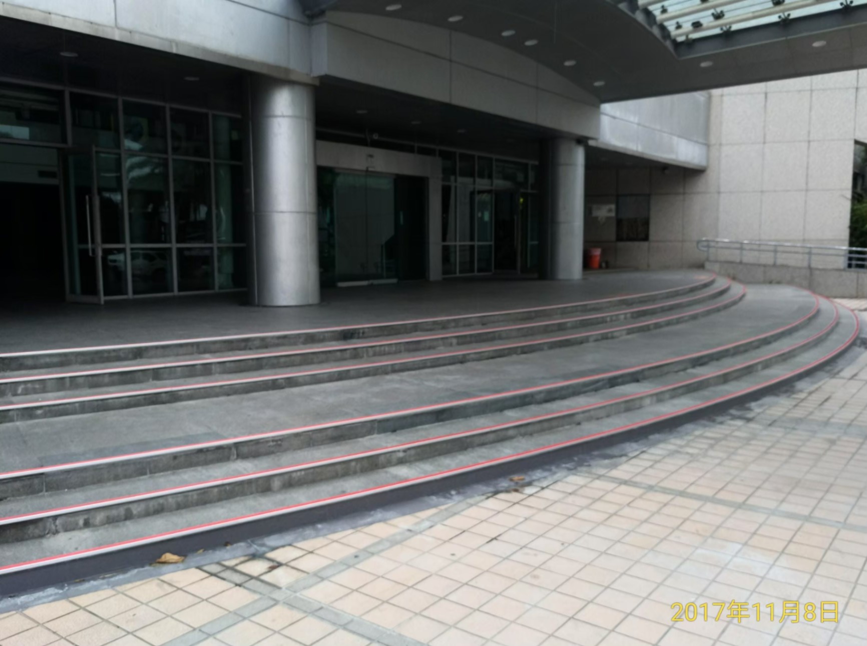 五股展覽中心