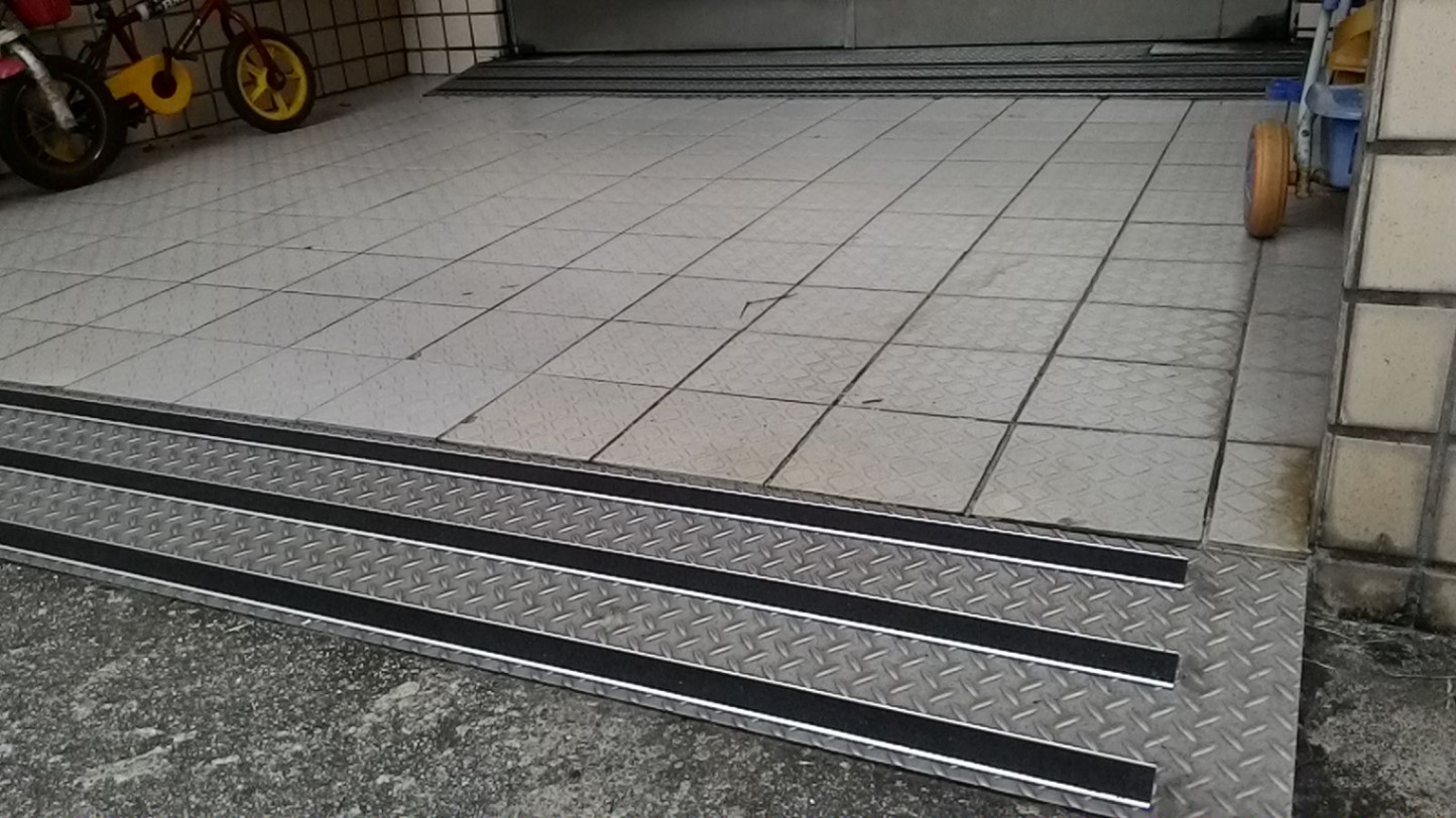 中央研究院