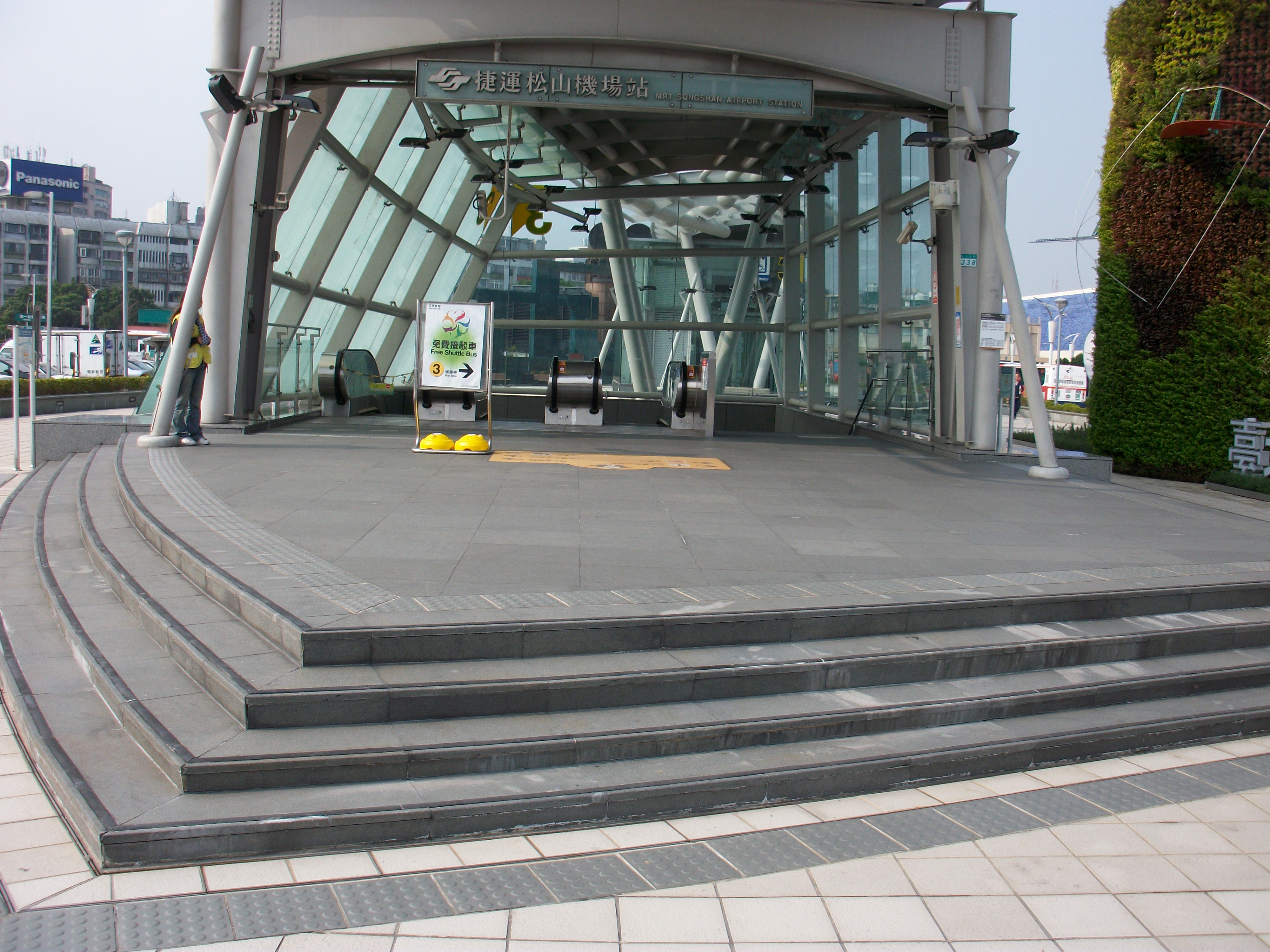 捷運車站工程