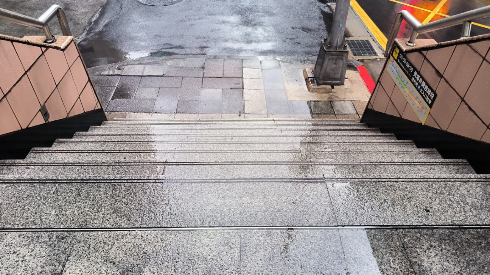 台北地下街